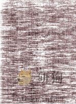 重き流れに   1979.01  PDF电子版封面    佐多稲子 