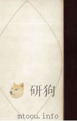 三島由紀夫全集 22   1973.06  PDF电子版封面    三島由紀夫 