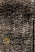 荷風全集 1 1962.12-1974.6 PDF电子版封面 永井荷風