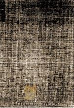 上林暁全集 2 1966-1967 PDF电子版封面 上林暁