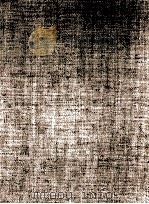 上林暁全集 6 1966-1967 PDF电子版封面 上林暁