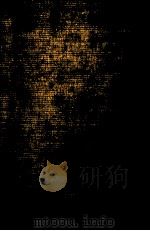 萩原朔太郎全集 11 1975.02 PDF电子版封面 萩原朔太郎