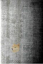高橋和巳全集 3（1977-1980 PDF版）