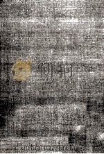 高橋和巳全集 8 1977-1980 PDF电子版封面 高橋和巳