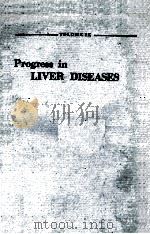 Progress in Liver Diseases Volume IX PDF电子版封面