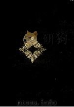 昭和萬葉集 12（1979.02-1980.12 PDF版）