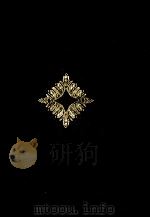 昭和萬葉集 17（1979.02-1980.12 PDF版）