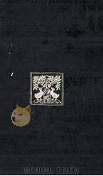 新撰川柳狂詩集（1928.12 PDF版）