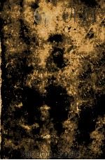 黒い雨 1966.10 PDF电子版封面 井伏鱒二