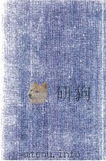 勇者は語らず（1982.12 PDF版）