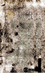 転婚時代   1974.07  PDF电子版封面    森村桂 