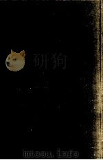 戸川幸夫動物文学全集 11 1976-1977 PDF电子版封面 戸川幸夫