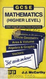 GCSE practice papers in mathematics (higher level). PDF电子版封面 1870941209