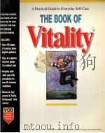 The Book of Vitality 1995 PDF电子版封面 1560664398