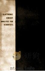 ELECTRONIC CIRCUIT ANALYSIS FOR SCIENTISTS（ PDF版）