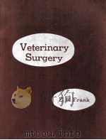 VETERINARY SURGERY（ PDF版）