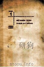 NECHANISM DESIGN ANDYSIS AND SYNTHESIS PDF电子版封面