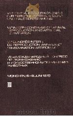 TONGREBBERICHT CONGRESS PROCEEDINGS RAPPORT DU CONGRES OTHET KOHTPECCA III（ PDF版）