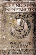 LIPPINCOTT'S FARM MANUALS PDF电子版封面