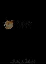 1977 PRCOEEDINGS OF THE INTERNATIONAL SOCIETY OF CITRICULTURE BOLUME 2（ PDF版）