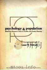 PSYCHOLOGY & POPULATION 1970 PDF电子版封面