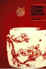 CHINESE CULTURE AND LORE PDF电子版封面 0969200544