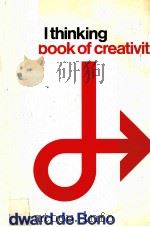 LATERAL THINKING EDWARD DE BONO（ PDF版）
