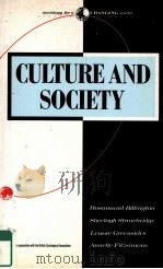 CULTURE AND SOCIETY（ PDF版）