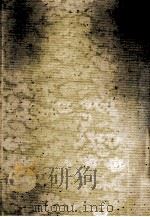 仮往生伝試文（1989.09 PDF版）