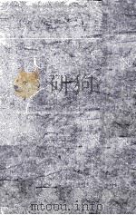 われはうたへどもやぶれかぶれ 1962 PDF电子版封面 室生犀星