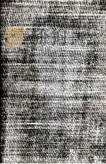 ある愛 1976.01 PDF电子版封面 中村光夫