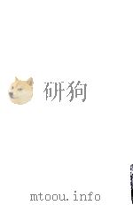 家族の時代（1995.06 PDF版）