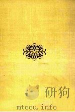 河の運命（1980.09 PDF版）