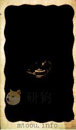 指と耳で読む   1980.11  PDF电子版封面    本間一夫 