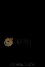ひとりの時間 1980.10 PDF电子版封面 森礼子