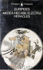 Medea And Other Plays 1963 PDF电子版封面