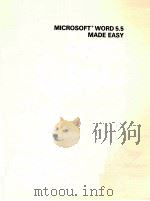 MICROSOFT R WORD 5.5（1991 PDF版）