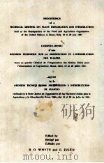 GENETICA AGRARI（ PDF版）