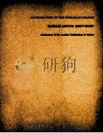 ARCHITECTURE OF THE ANCIENT CIVILIZATIONS IN COLOUR 1966 PDF电子版封面