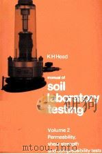 SOIL LABORATORY TESTING VOLUME 2（1982 PDF版）
