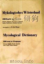 MYKOLOGISCHES WORTERBUCL 3200 BEGRIFFE IN 8 SPEACHEN PDF电子版封面