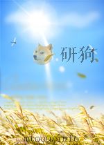 air pollution third edition volume iv engineering control of air pollution P948 PDF电子版封面