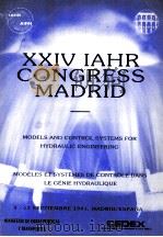 XXIV IAHR CONGRESS MADRID（1991 PDF版）