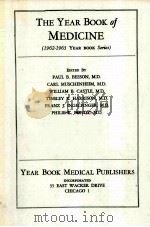 THE YEAR BOOK OF MEDICINE 1962-1963 YEAR BOOK SERIES PDF电子版封面