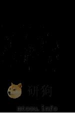 アンナ·カレーニナ 2   1977-1978  PDF电子版封面    Tolstoy 