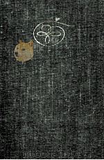 ドン·キホーテ 1964 PDF电子版封面 Cervantes Saavedra