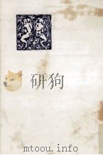 緑のハインリヒ 2   1952  PDF电子版封面    Keller 