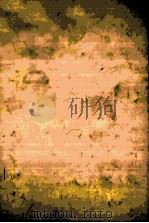 千夜一夜物語 7 1966-1977 PDF电子版封面 Burton