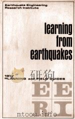 Learning from earthquakes 1977 PDF电子版封面