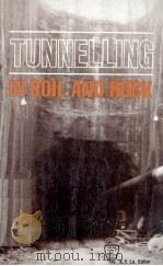 TUNNELLING IN SOIL AND ROCK（ PDF版）